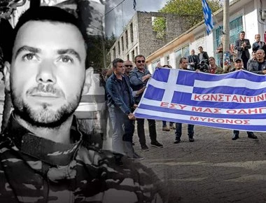 Κηδεία εθνικού ήρωα Κ.Κατσίφα: Δονούνται τα βουνά της Β.Ηπείρου από το πάθος και την οργή των Ελλήνων (live, βίντεο)